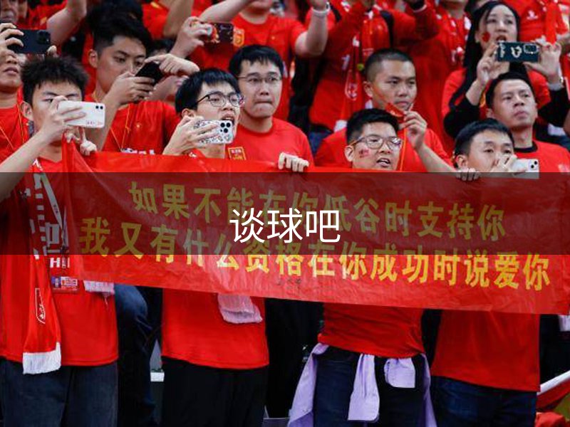 网站主张